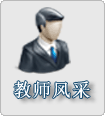 ʦ
