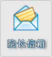 Ժ